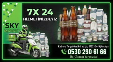 SKY Market