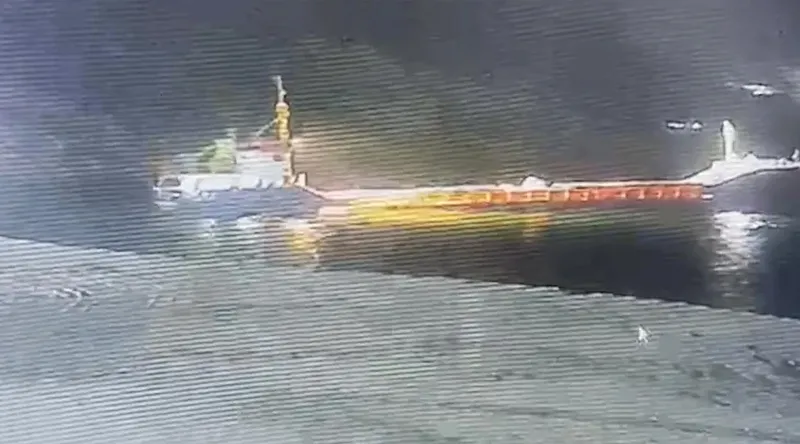 Batan gemide 2 kişinin cansız bedenine ulaşıldı!