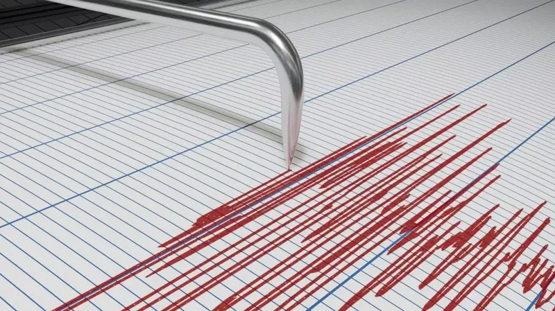 Kütahya'da 4,5 büyüklüğünde deprem