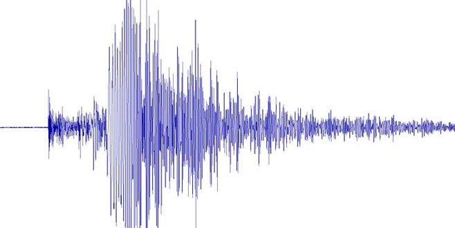 Kütahya'da 4.8 büyüklüğünde deprem!