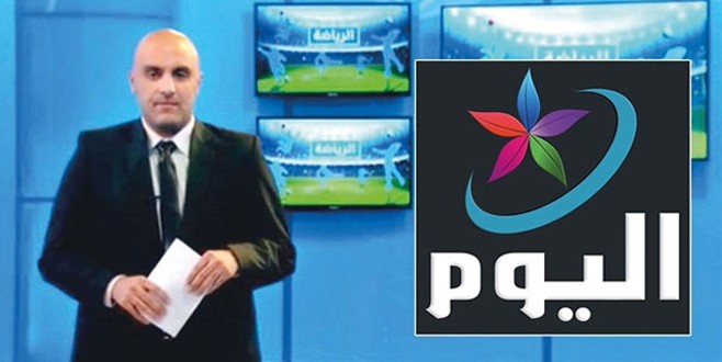 PKK propagandası için TV kurdular!