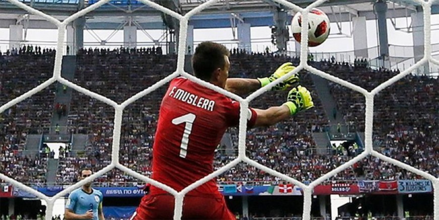 Muslera'dan inanılmaz hata