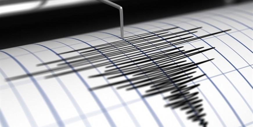 Ağrı'da korkutan deprem