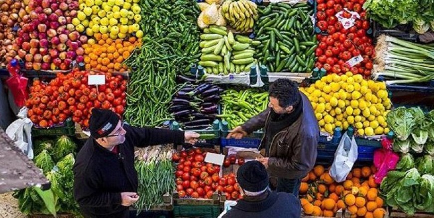 Eylül ayı enflasyon oranları açıklandı