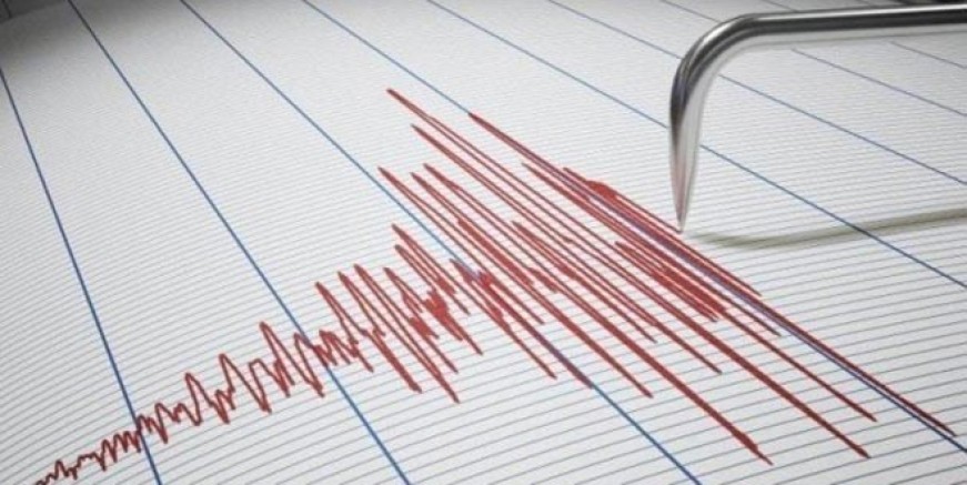 Çınarcık'ta 4,5 büyüklüğünde deprem! İstanbul sallandı