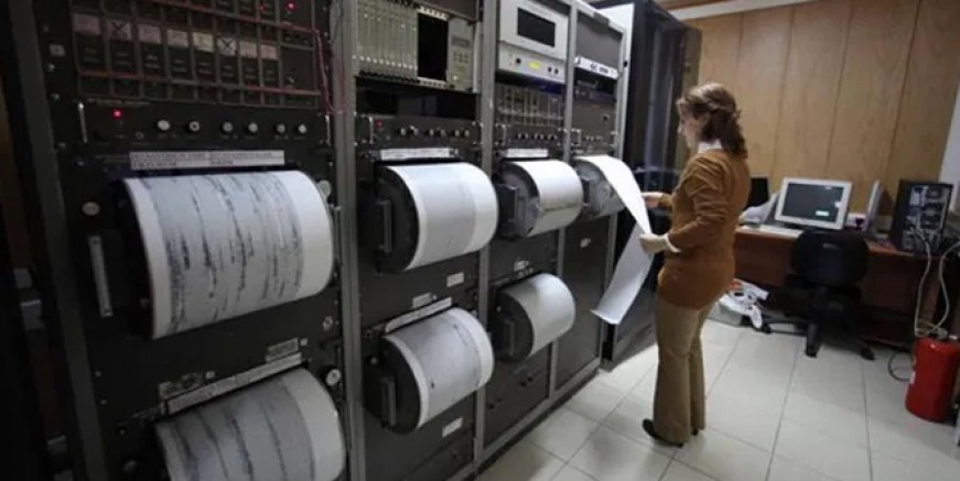 Ankara'da 4,5 büyüklüğünde deprem
