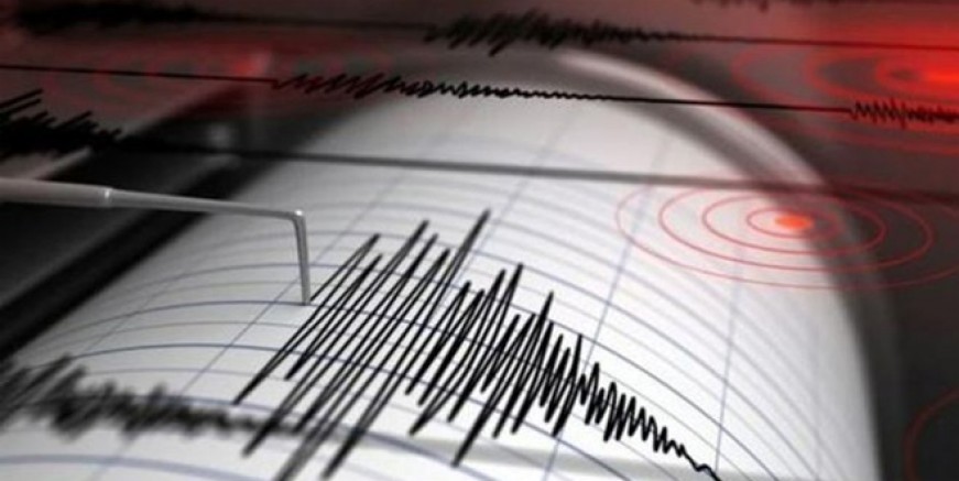 Elazığ'da 4.3 büyüklüğünde deprem