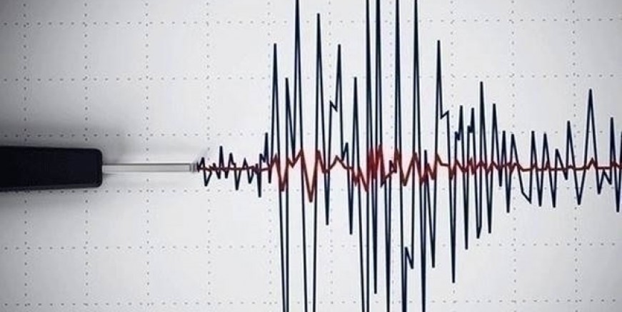 Ordu'da 4,1 büyüklüğünde deprem