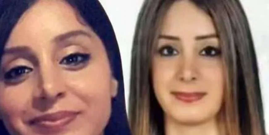 Duygu Çelikten vahşice öldürülmüş olarak bulundu