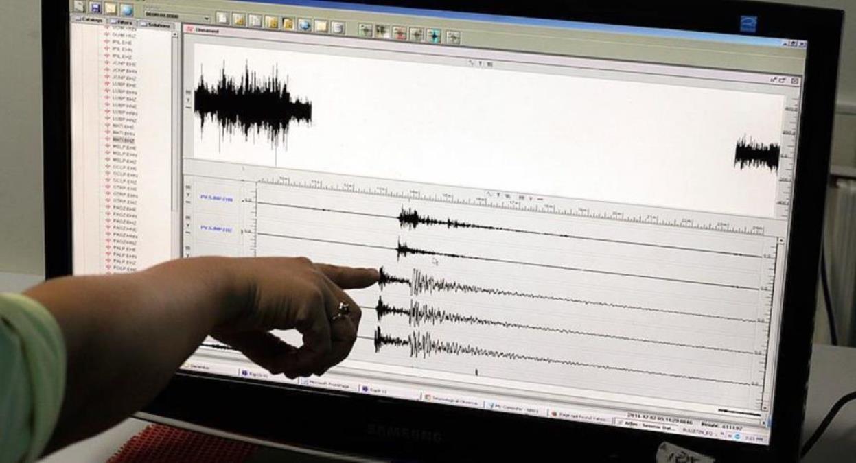 Balıkesir'de 4,0 büyüklüğünde deprem