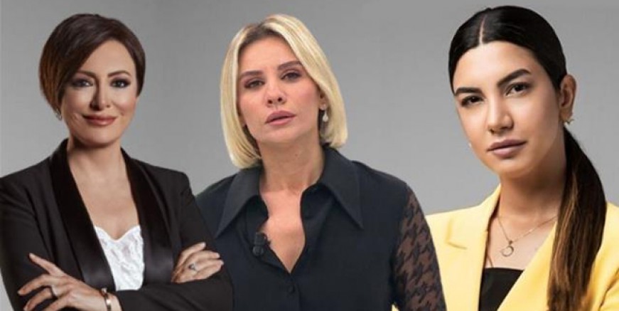 RTÜK Esra Erol'a da ceza kesti