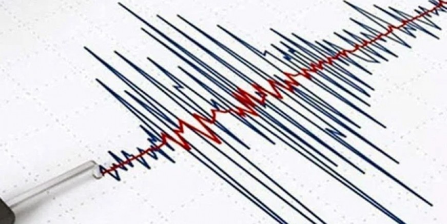 Balıkesir'de 4,2 büyüklüğünde deprem