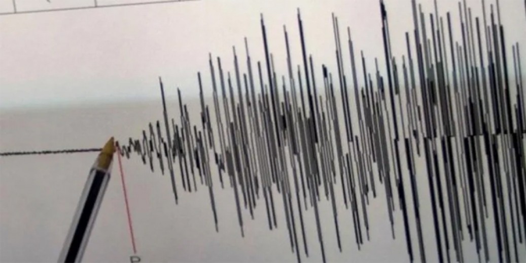 Adana'da 4,5 büyüklüğünde deprem