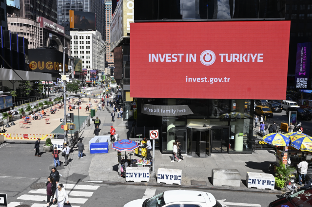 Cumhurbaşkanlığı Yatırım Ofisi, Times Meydanı'nda