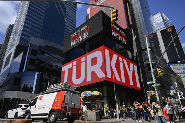 Cumhurbaşkanlığı Yatırım Ofisi, Times Meydanı'nda