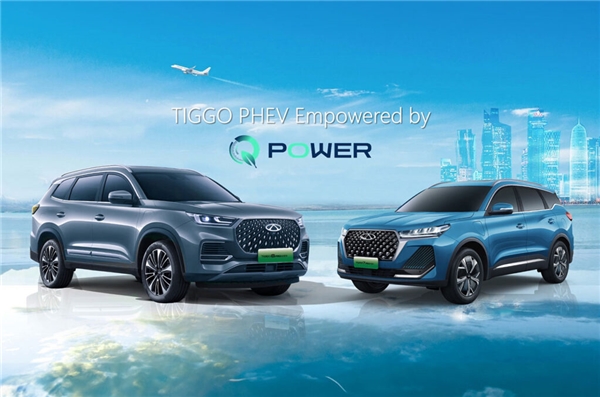 Chery Group Satışlarda Sıçrama Yaşıyor