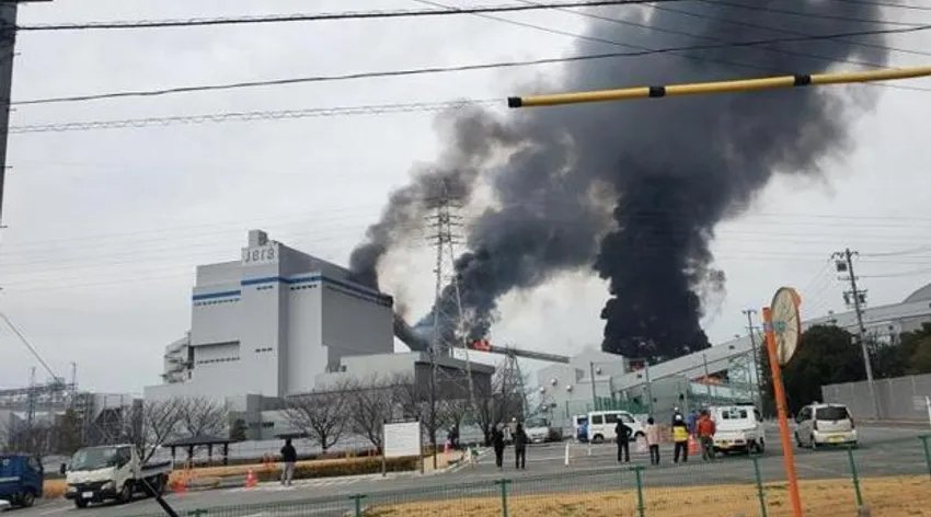Japonya'da korkutan patlama!