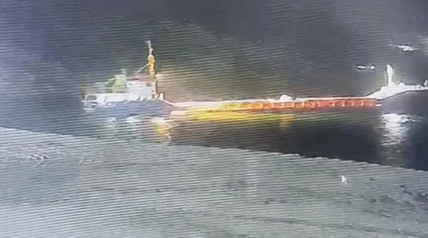 Batan gemide 2 kişinin cansız bedenine ulaşıldı!