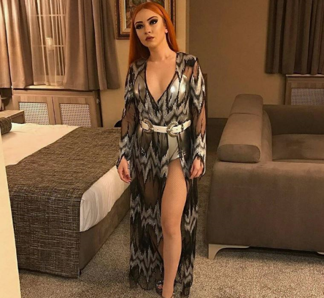 Ece Seçkin 