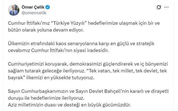 AK Parti'li Çelik: Cumhur İttifakımız, bir ve bütün olarak yoluna devam ediyor