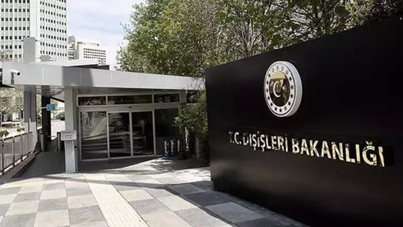 Türkiye'den Sudan'daki saldırıya kınama