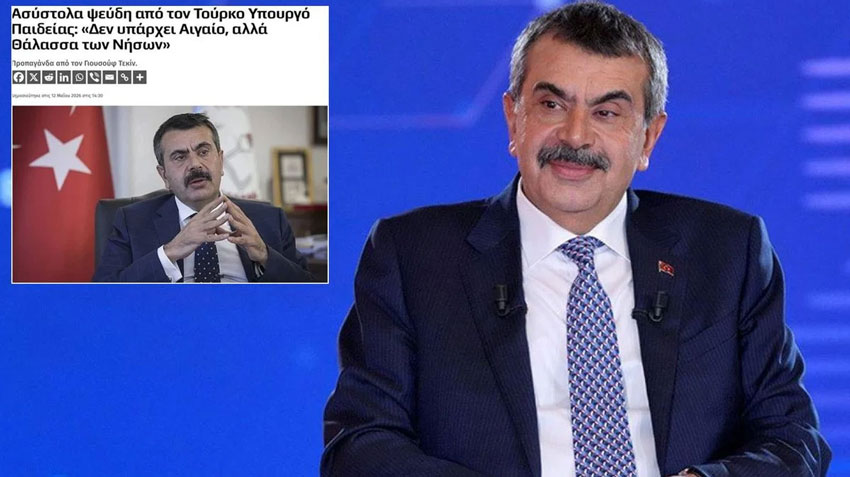 Yusuf Tekin Yunanistan'da manşet oldu