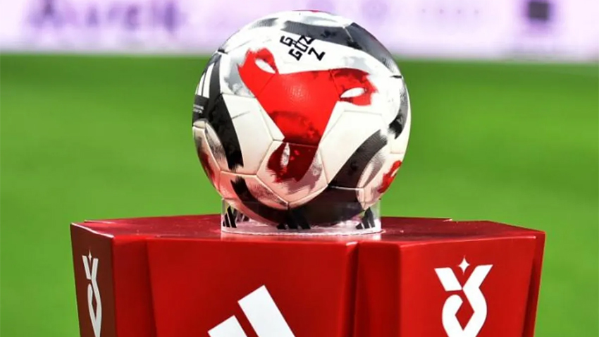 Süper Lig'de fikstür çekildi; İşte derbi haftaları